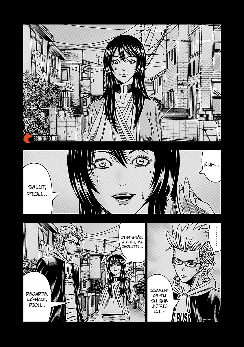 Read Bouncer fr Manga Online