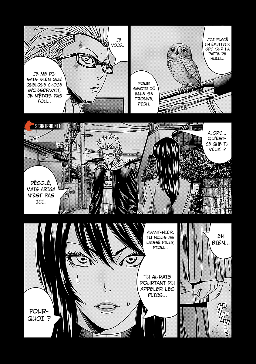 Read Bouncer fr Manga Online