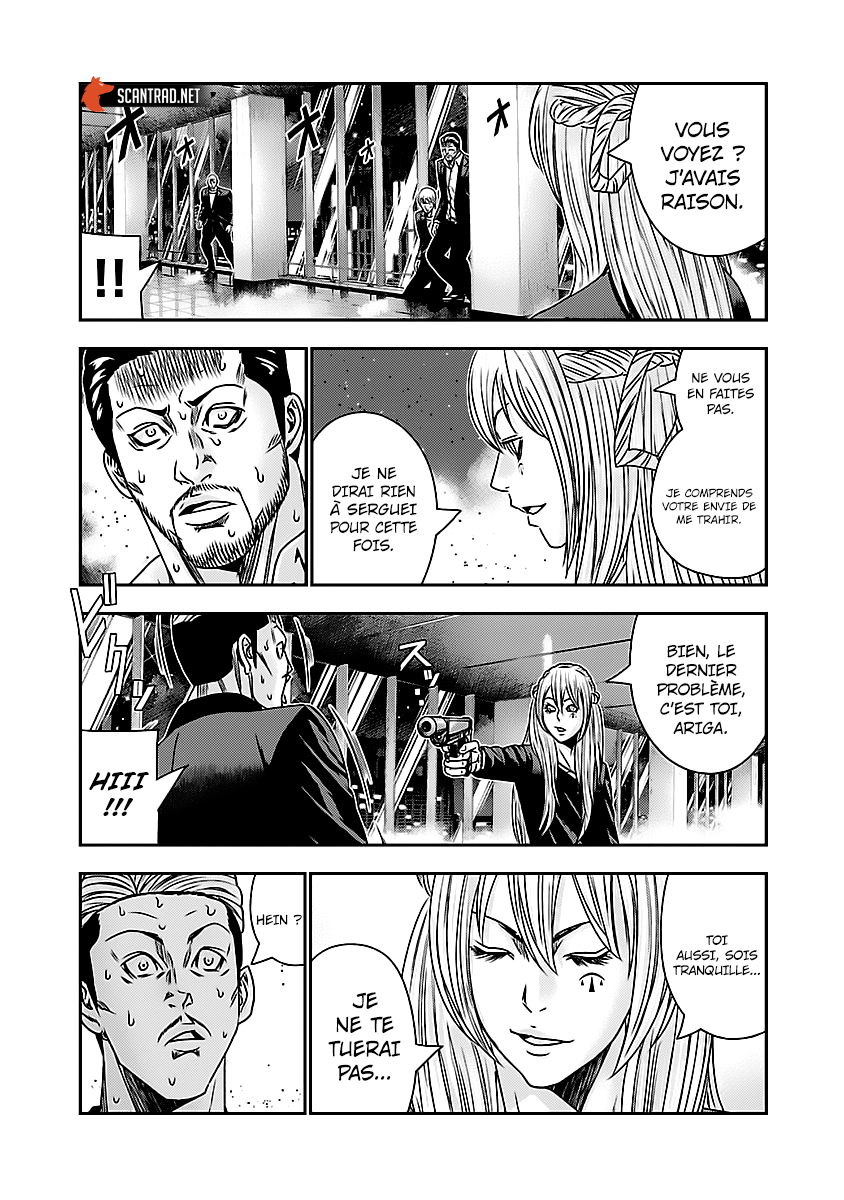 Read Bouncer fr Manga Online