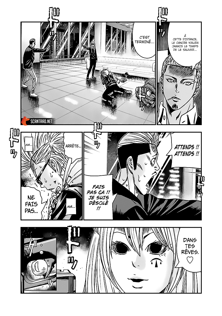 Read Bouncer fr Manga Online