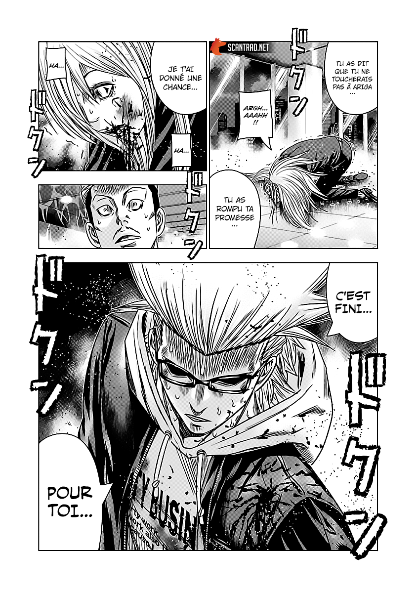 Read Bouncer fr Manga Online