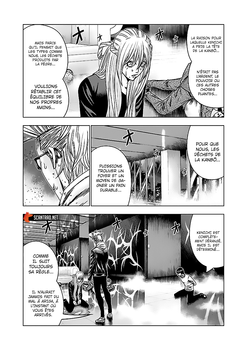 Read Bouncer fr Manga Online