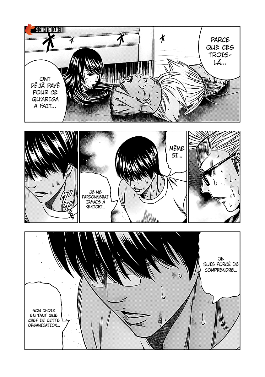 Read Bouncer fr Manga Online