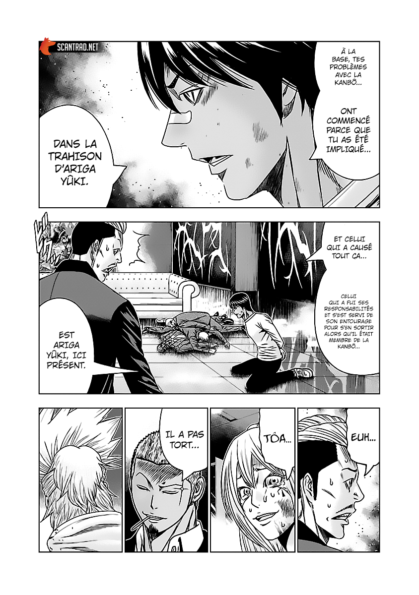 Read Bouncer fr Manga Online