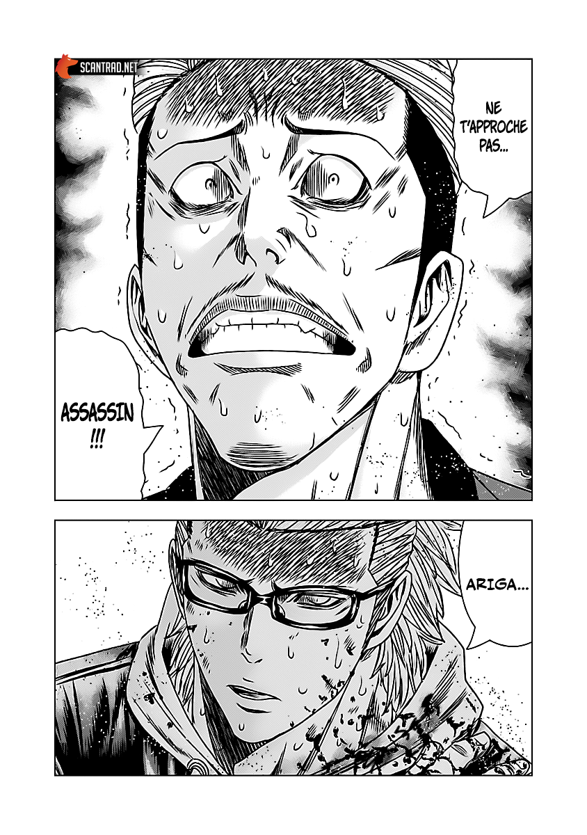 Read Bouncer fr Manga Online