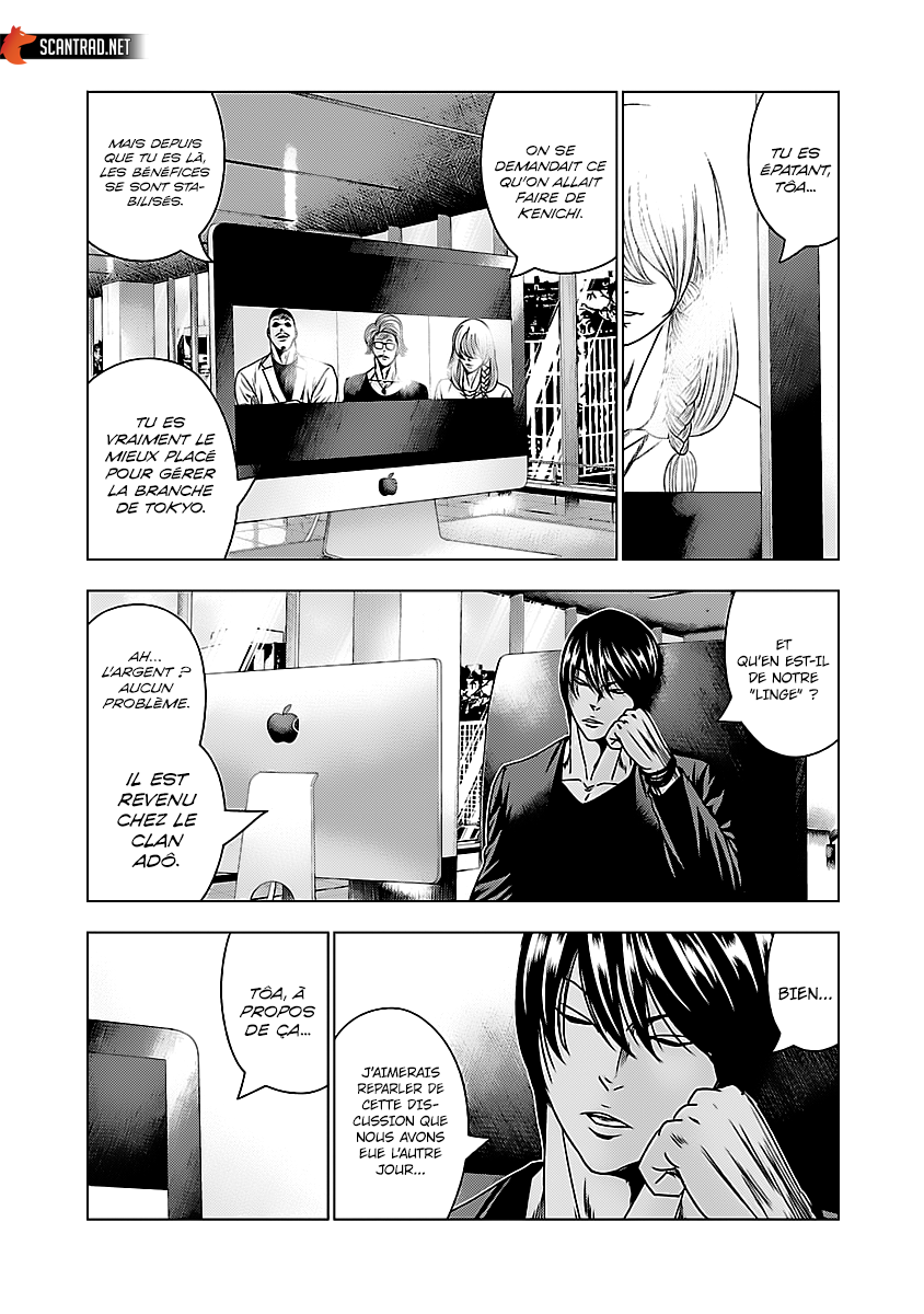 Read Bouncer fr Manga Online