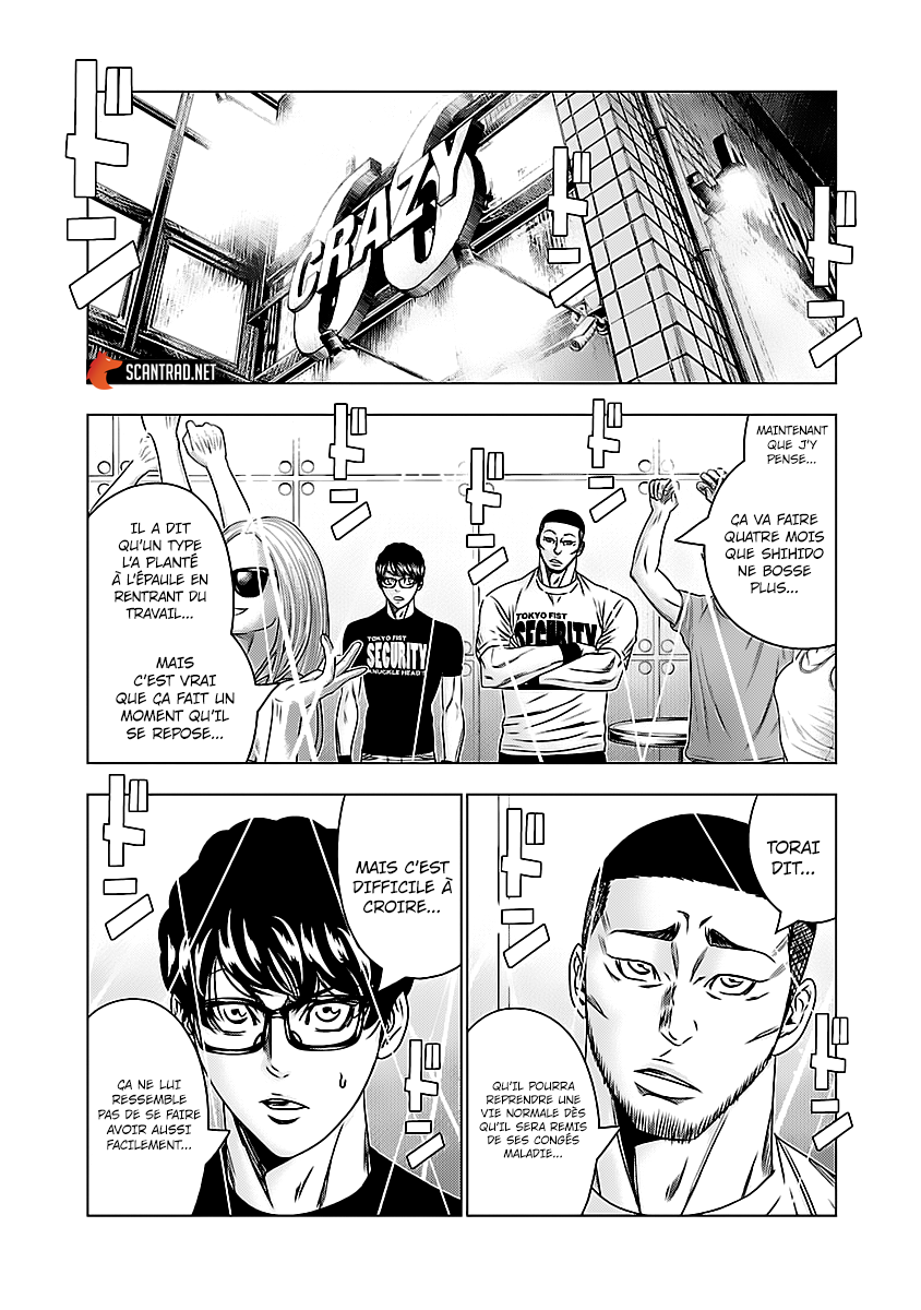 Read Bouncer fr Manga Online