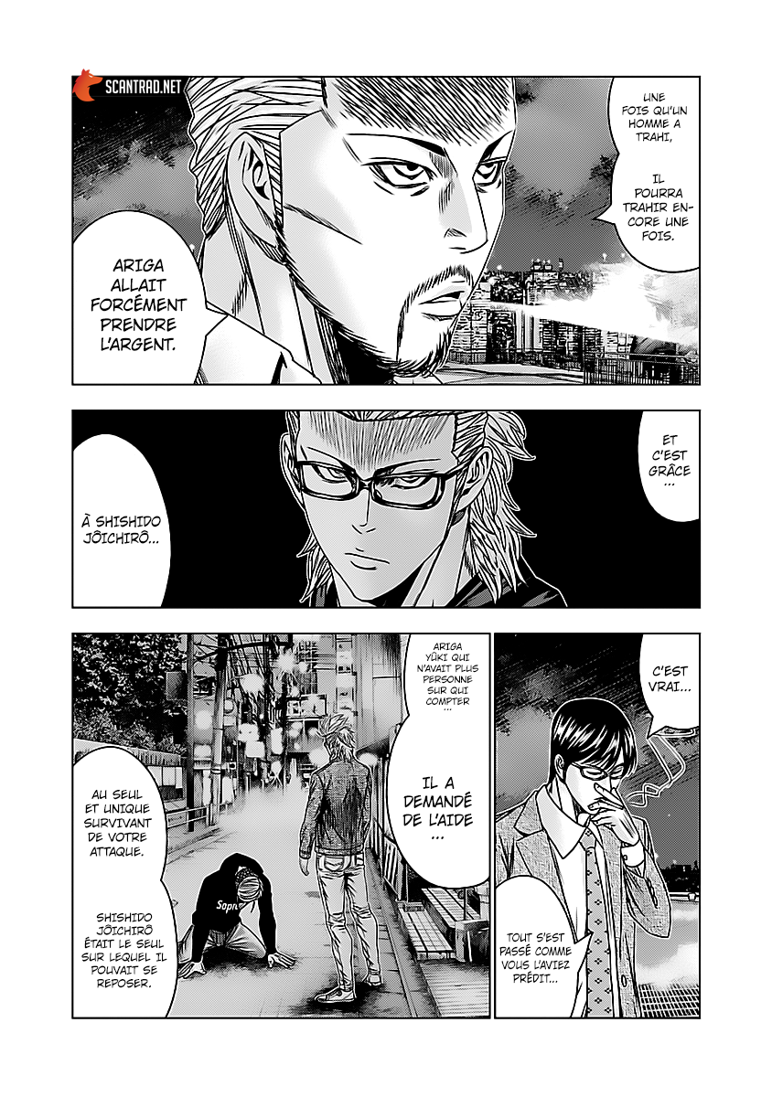 Read Bouncer fr Manga Online