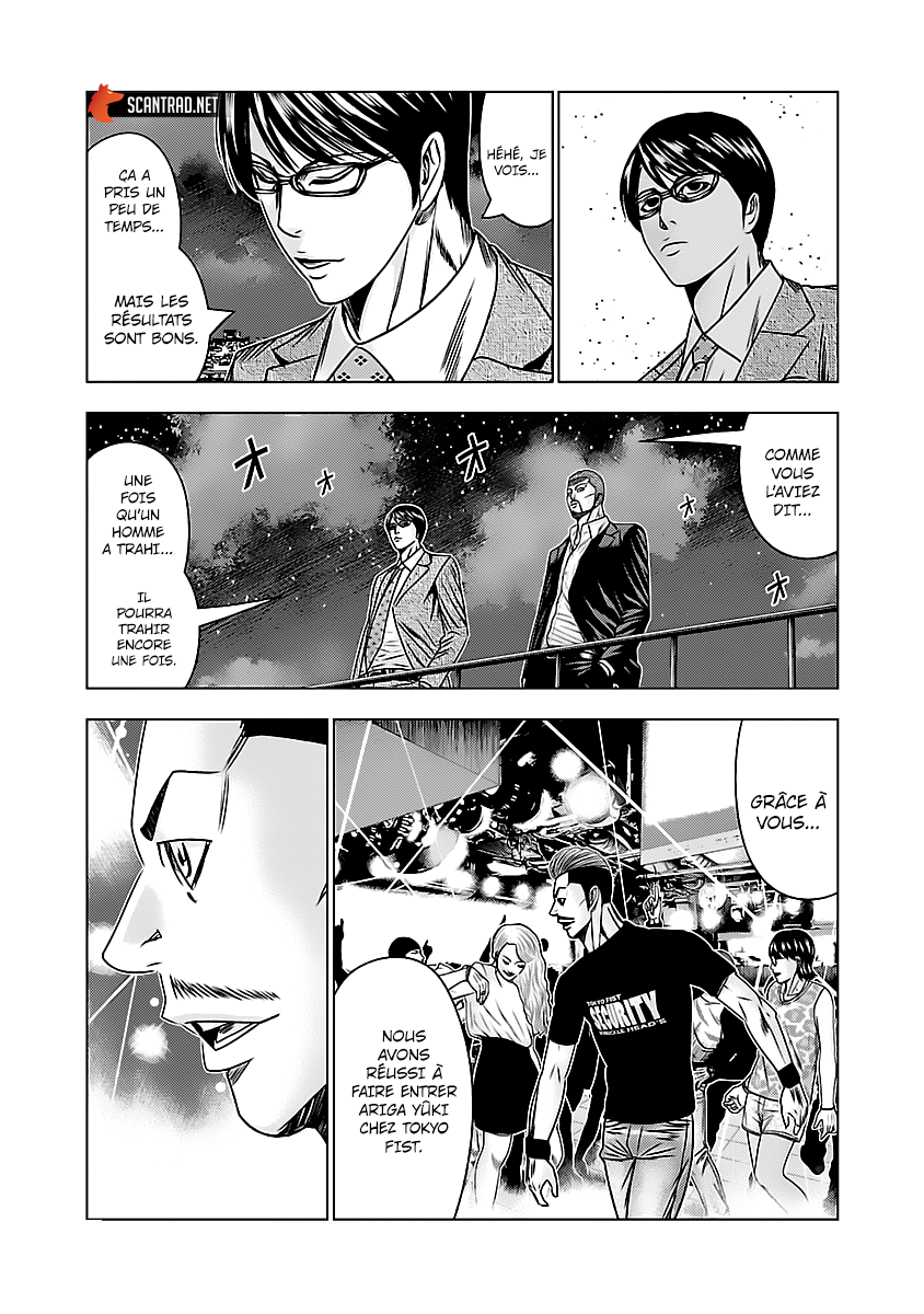 Read Bouncer fr Manga Online