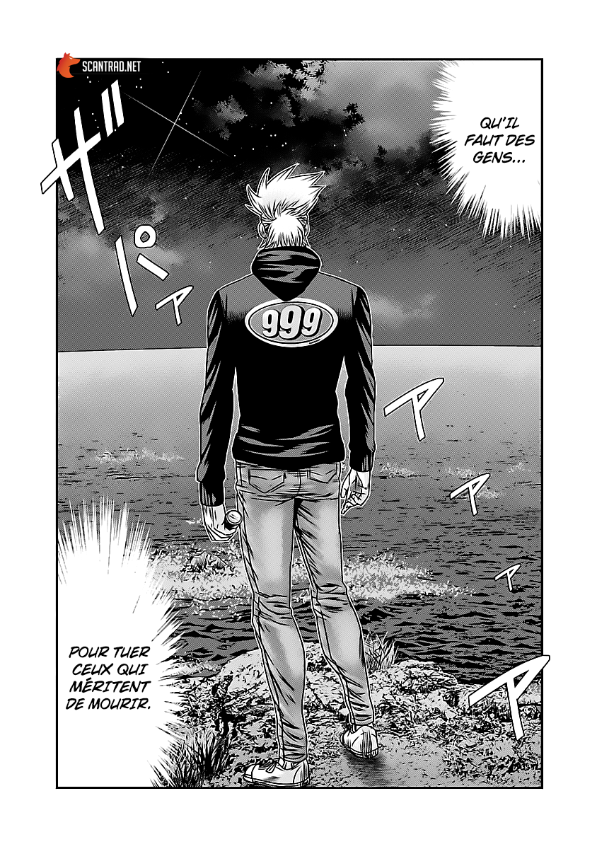 Read Bouncer fr Manga Online