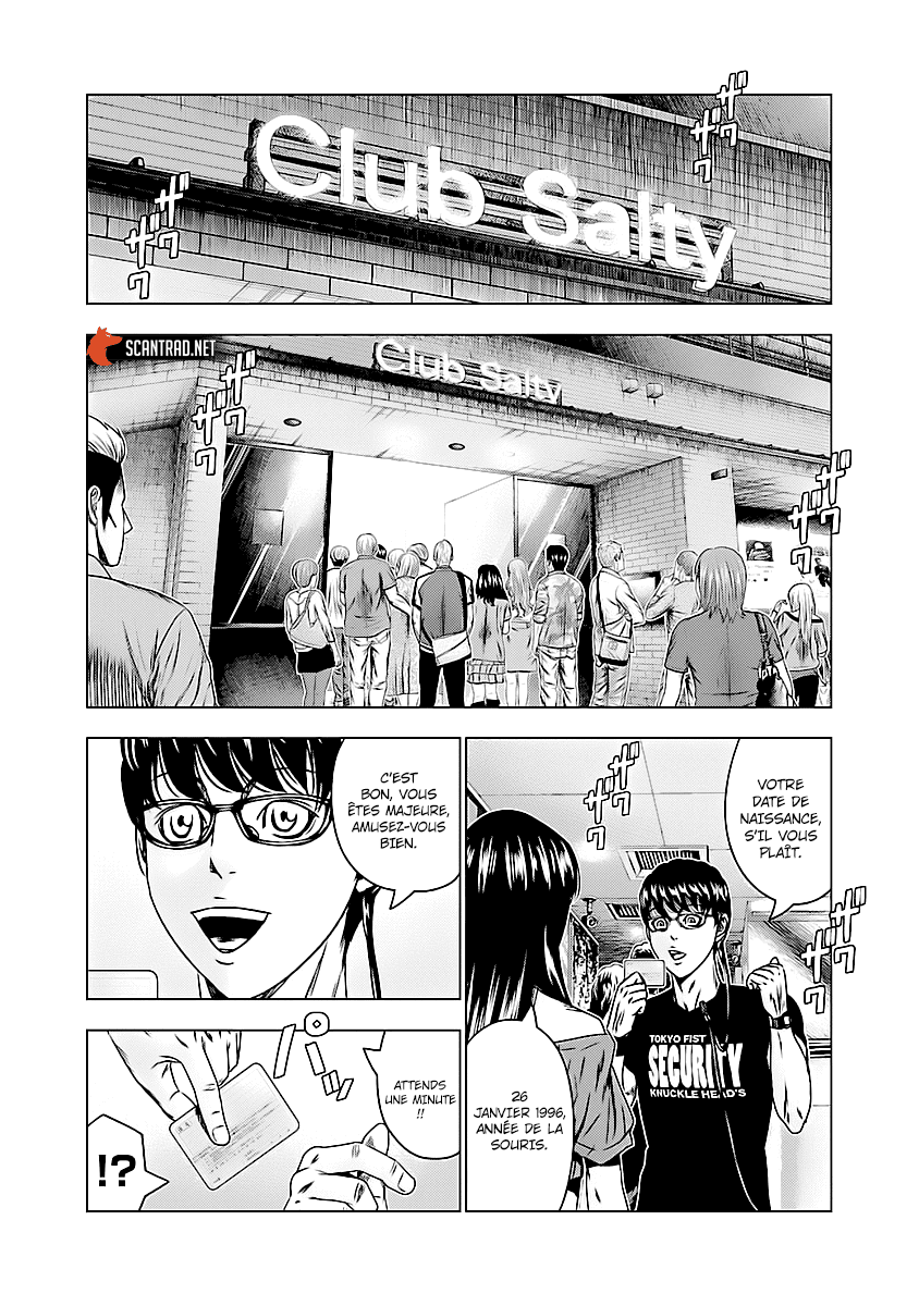 Read Bouncer fr Manga Online