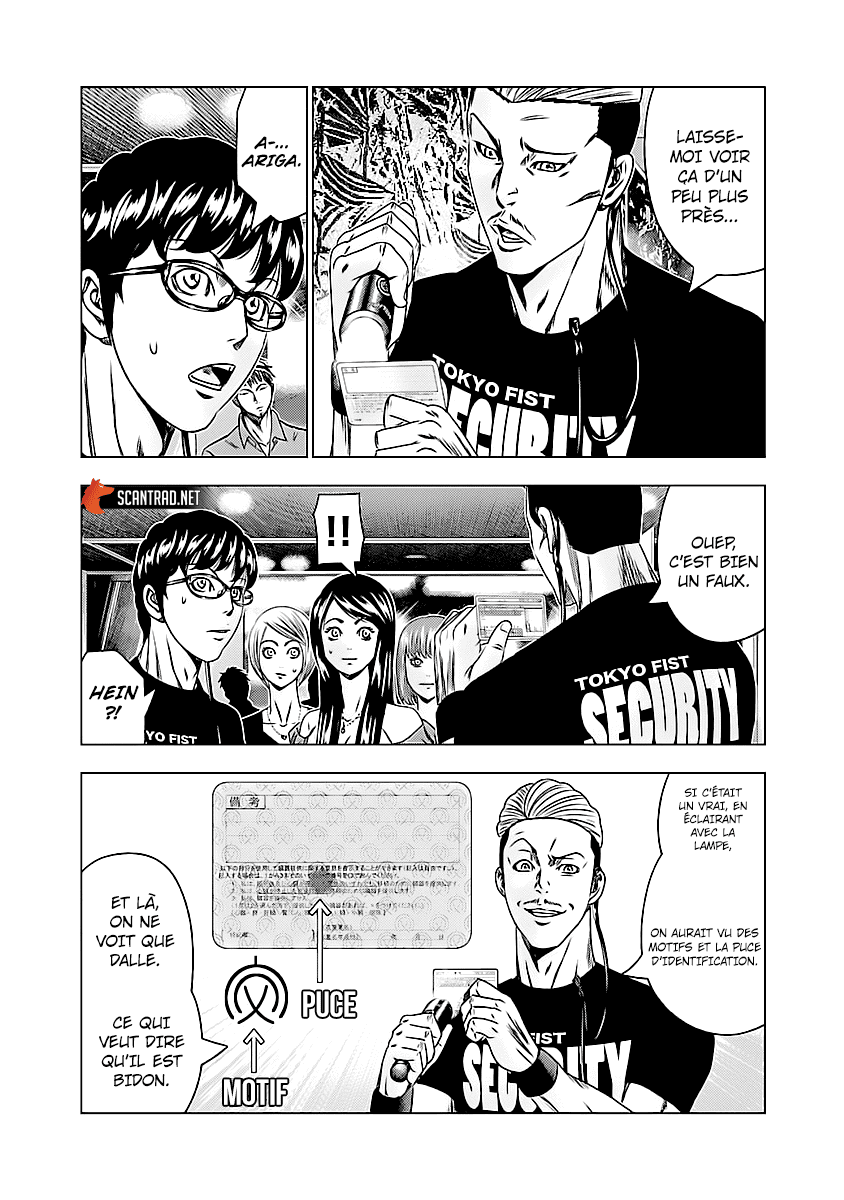 Read Bouncer fr Manga Online