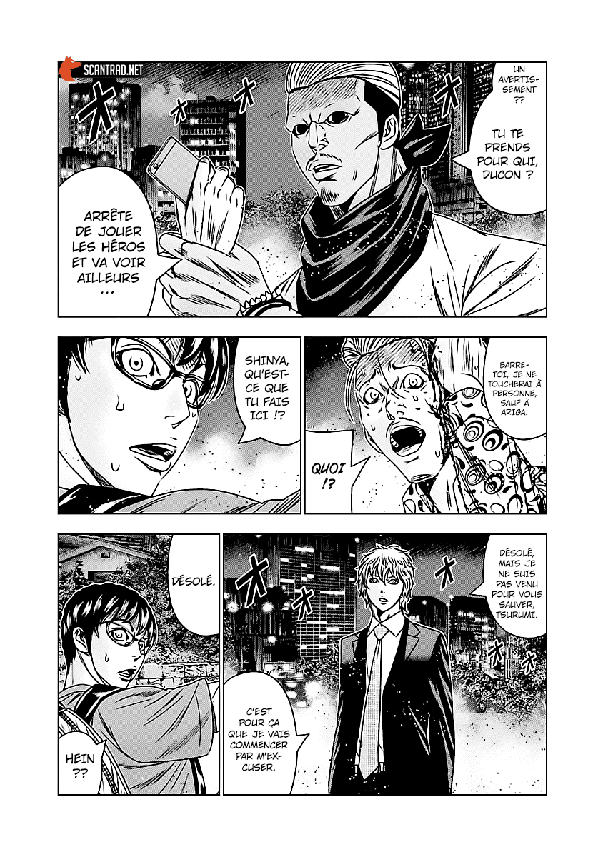 Read Bouncer fr Manga Online