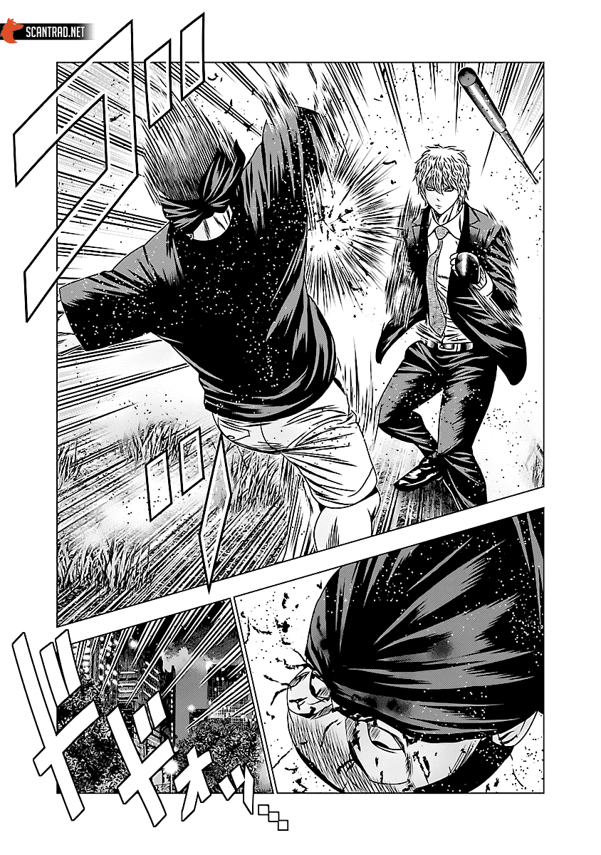 Read Bouncer fr Manga Online