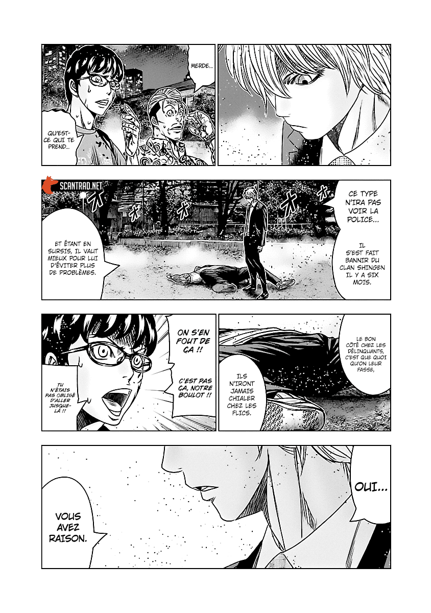 Read Bouncer fr Manga Online