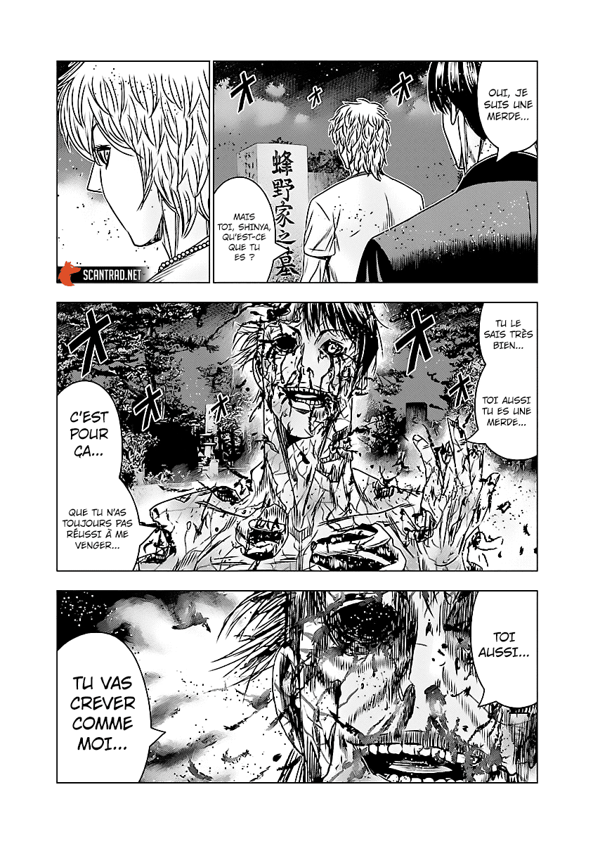 Read Bouncer fr Manga Online