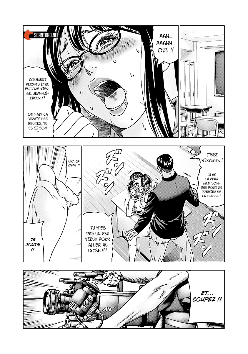 Read Bouncer fr Manga Online