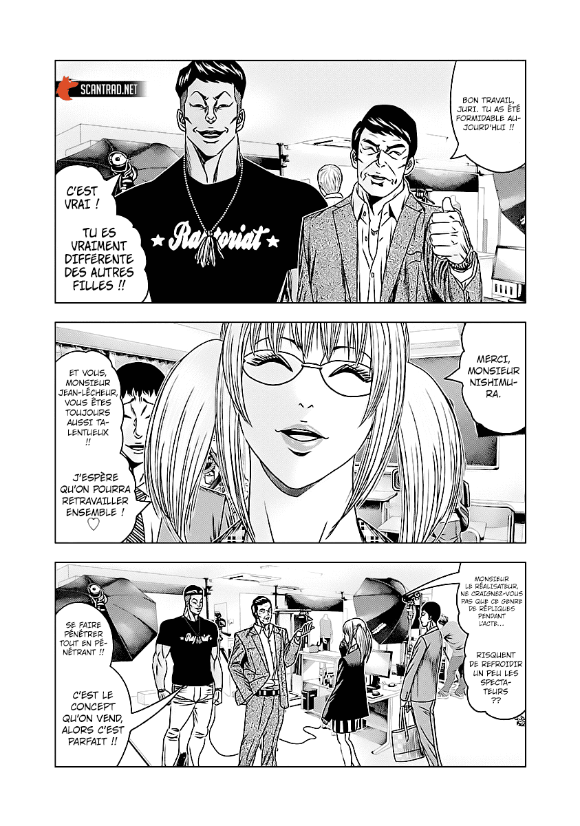Read Bouncer fr Manga Online