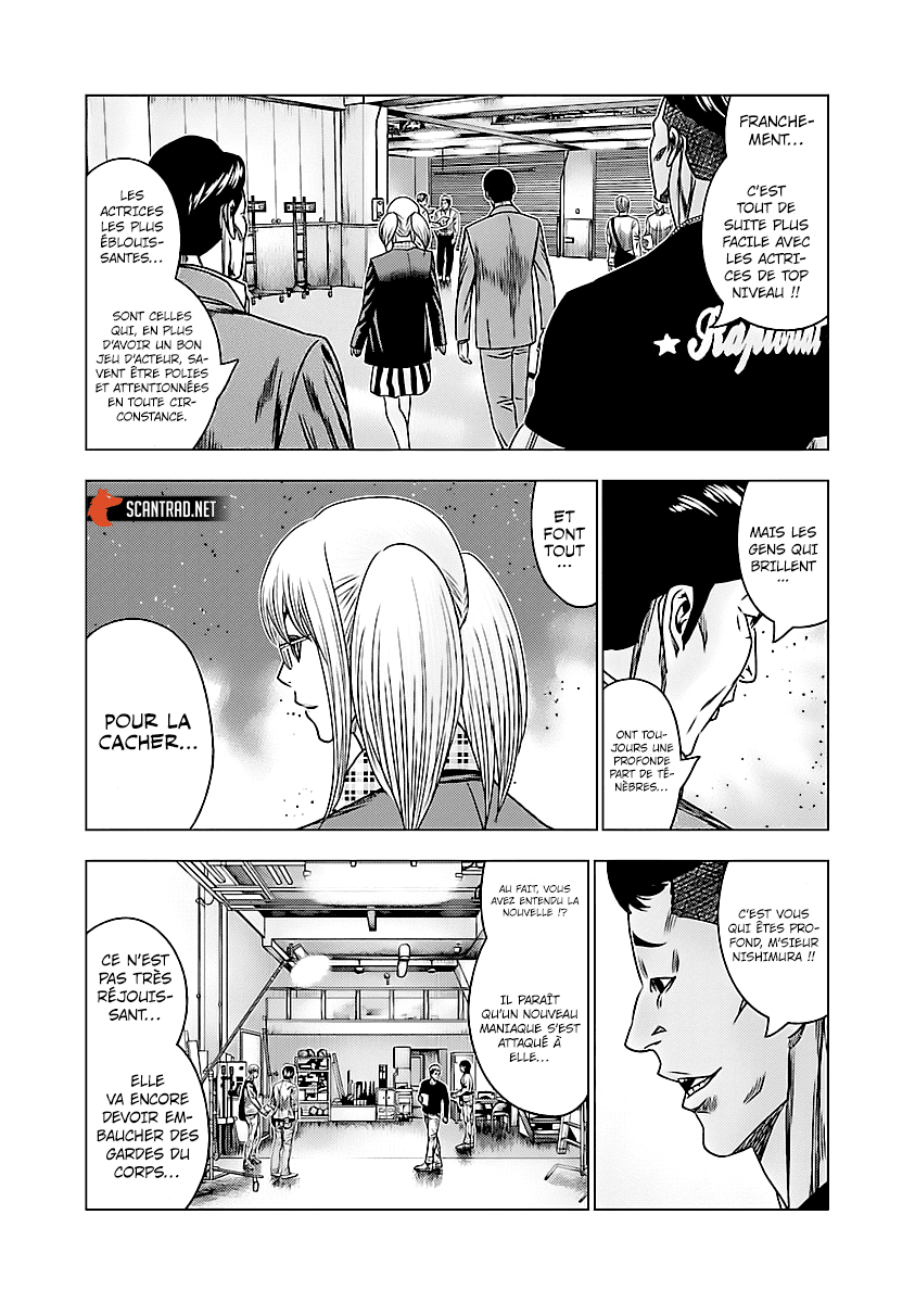 Read Bouncer fr Manga Online
