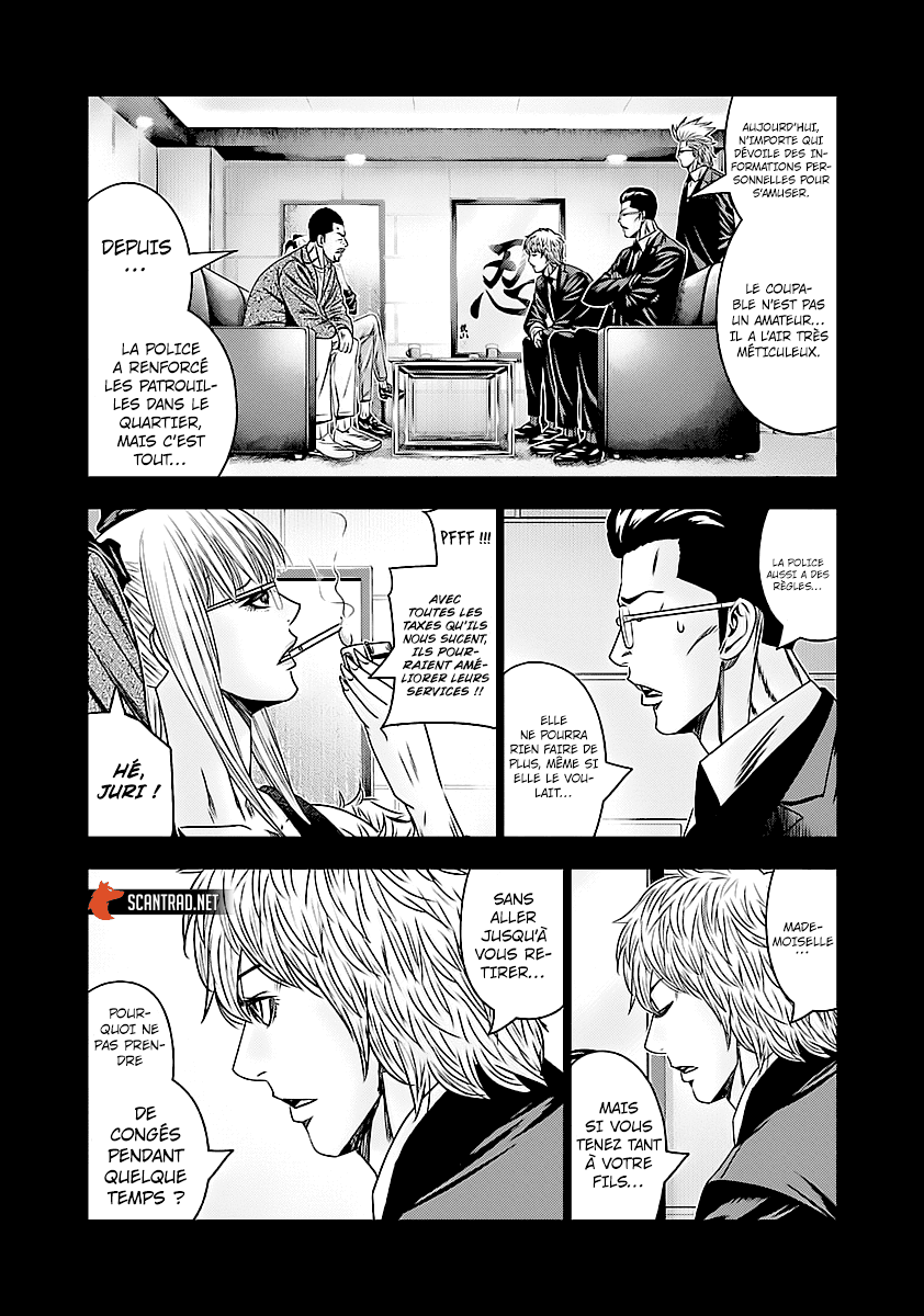 Read Bouncer fr Manga Online