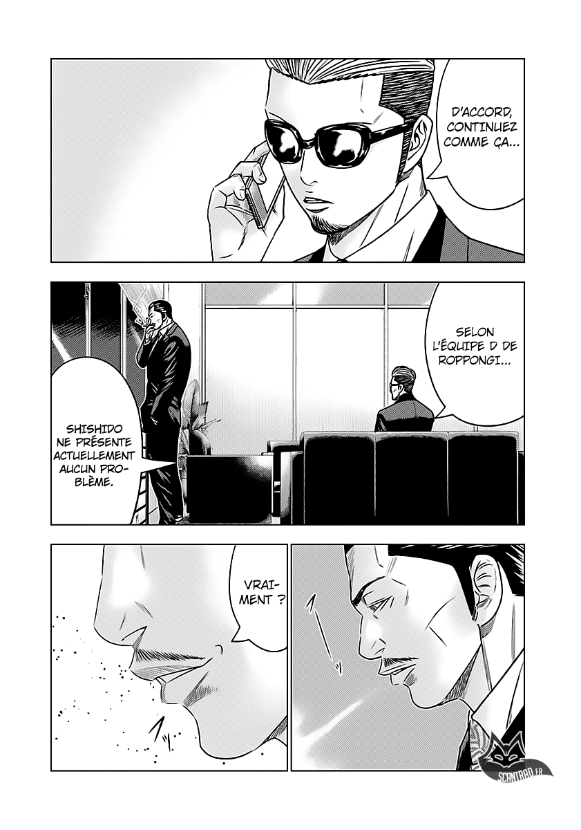 Read Bouncer fr Manga Online