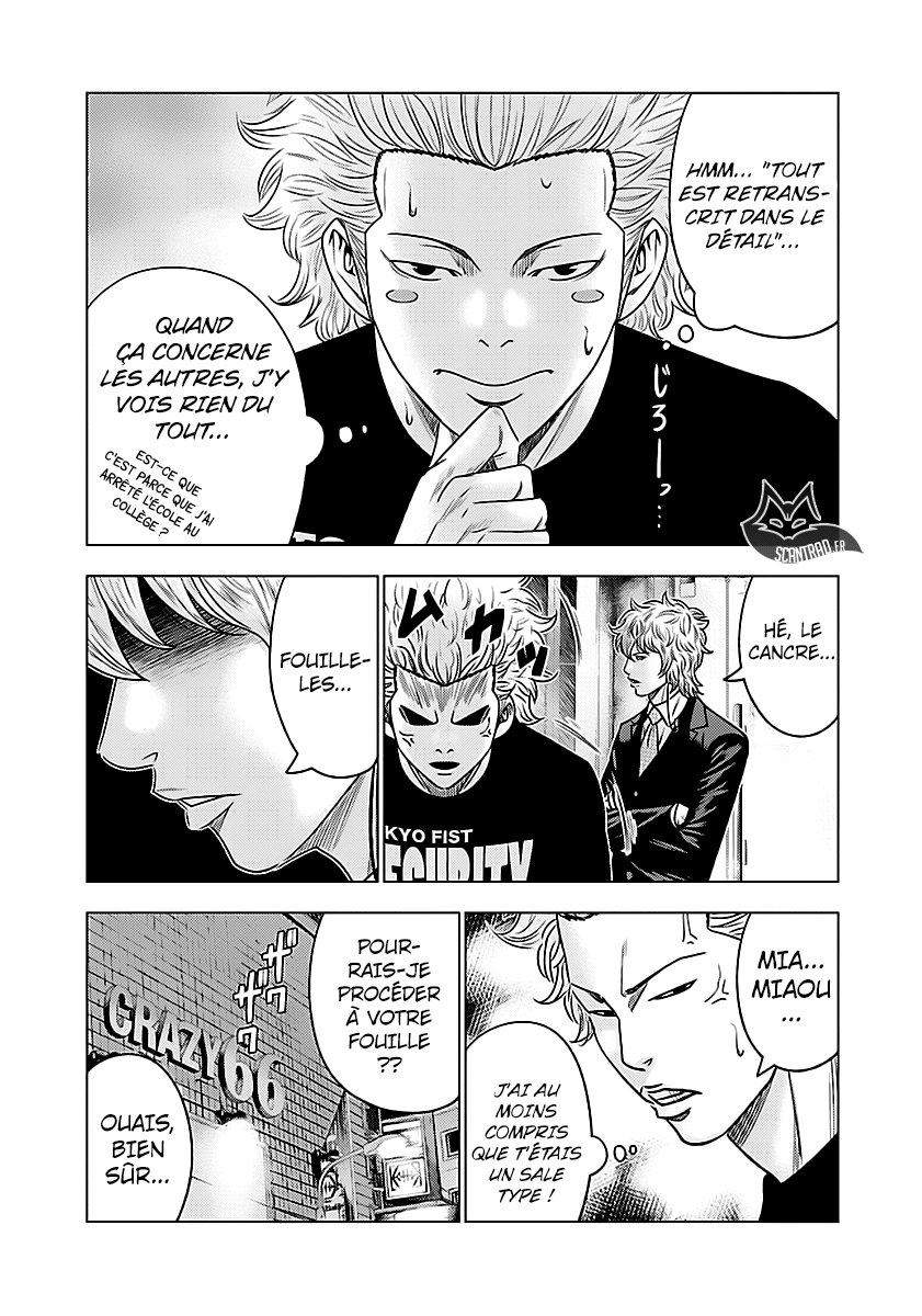 Read Bouncer fr Manga Online