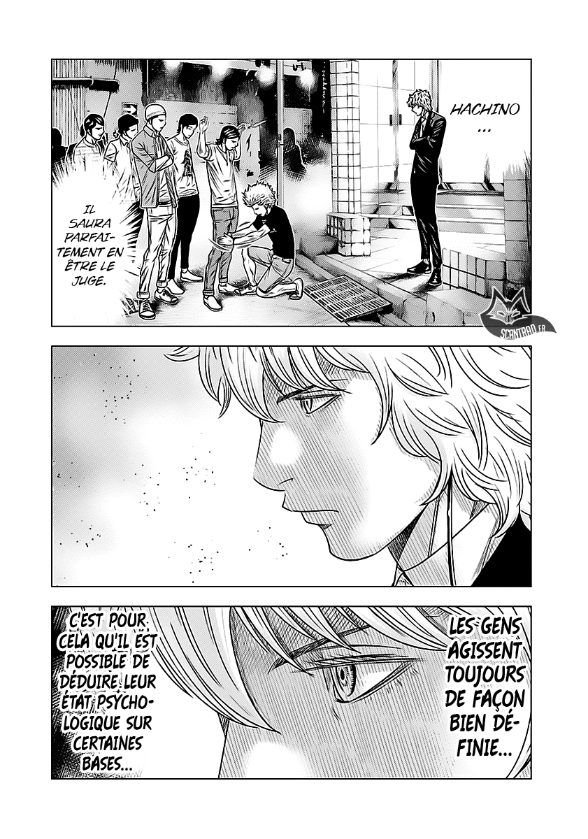 Read Bouncer fr Manga Online