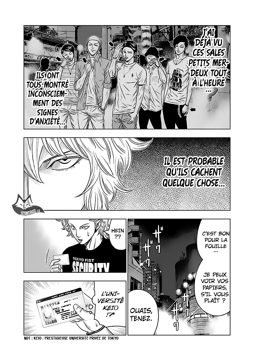 Read Bouncer fr Manga Online