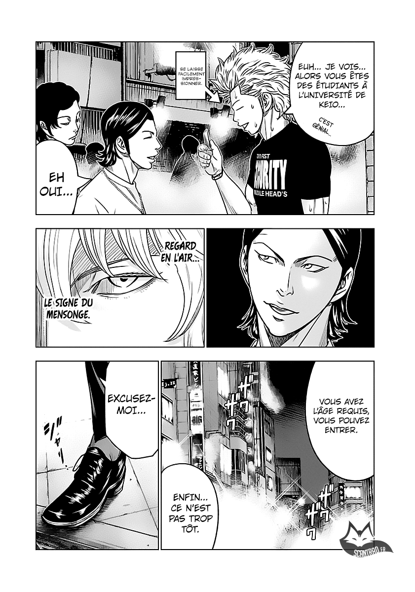 Read Bouncer fr Manga Online