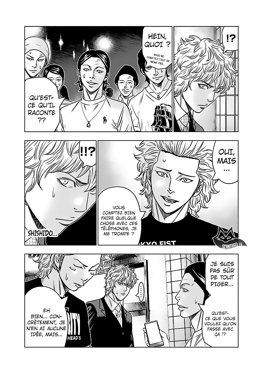 Read Bouncer fr Manga Online