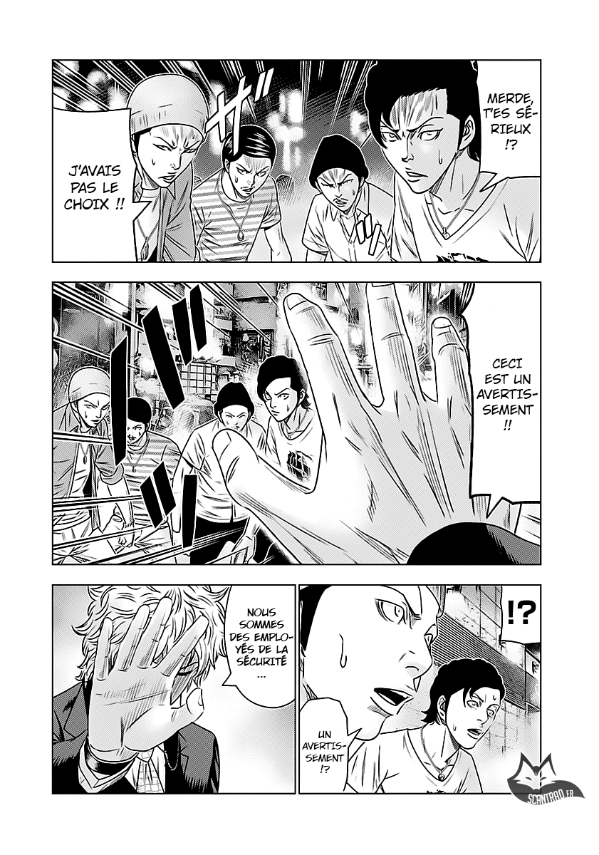 Read Bouncer fr Manga Online