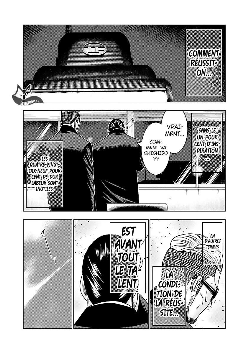 Read Bouncer fr Manga Online