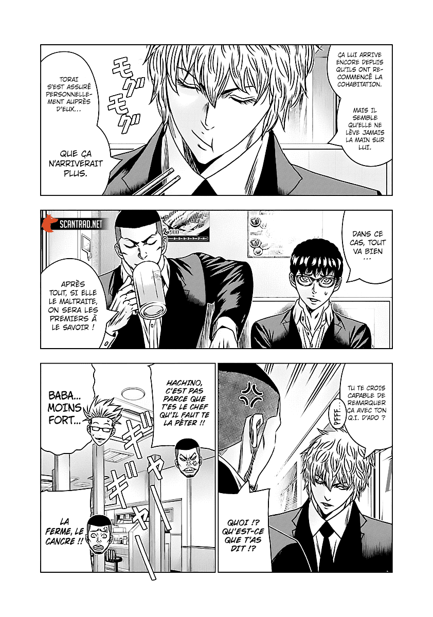 Read Bouncer fr Manga Online