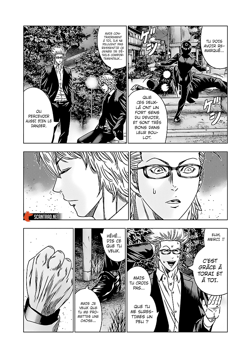 Read Bouncer fr Manga Online