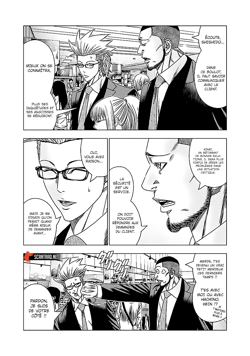 Read Bouncer fr Manga Online