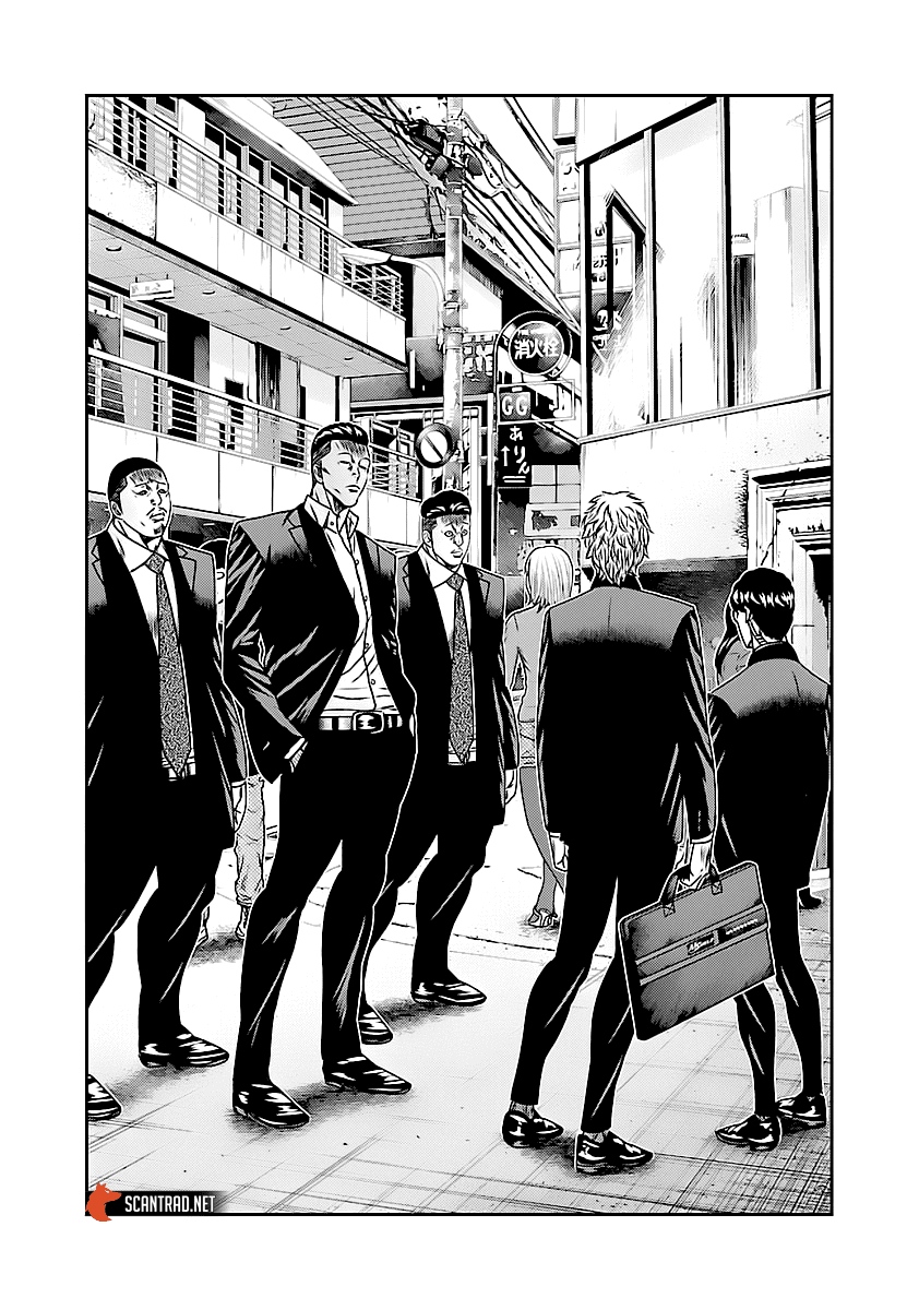 Read Bouncer fr Manga Online