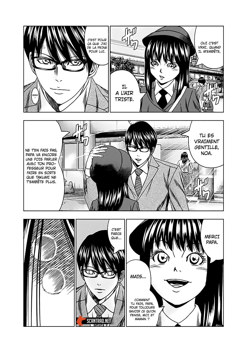 Read Bouncer fr Manga Online