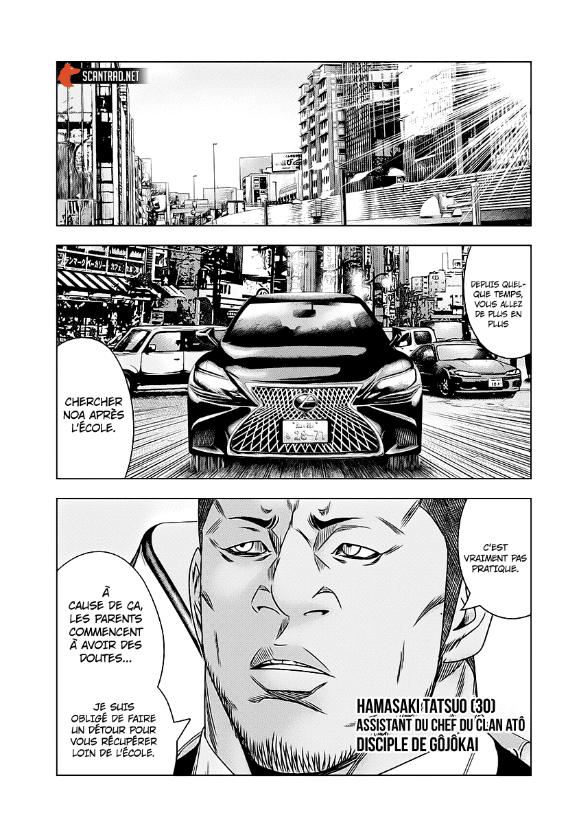 Read Bouncer fr Manga Online