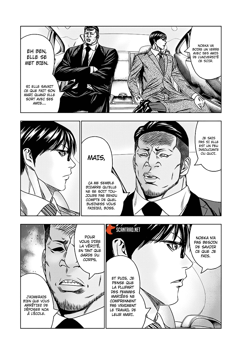 Read Bouncer fr Manga Online