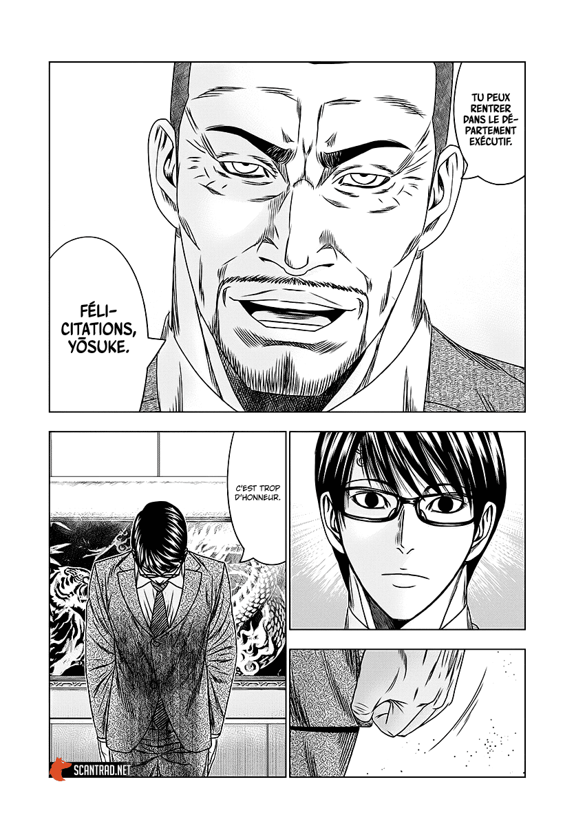 Read Bouncer fr Manga Online