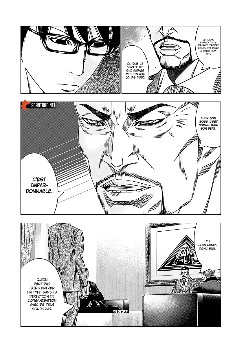 Read Bouncer fr Manga Online