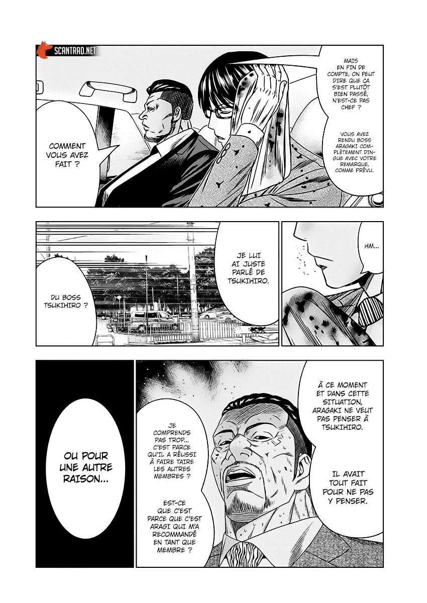 Read Bouncer fr Manga Online