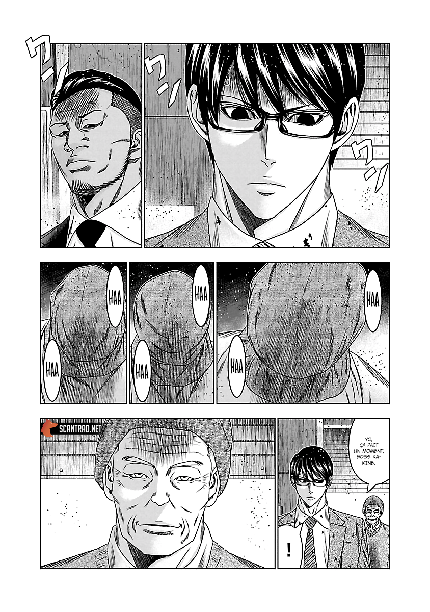 Read Bouncer fr Manga Online