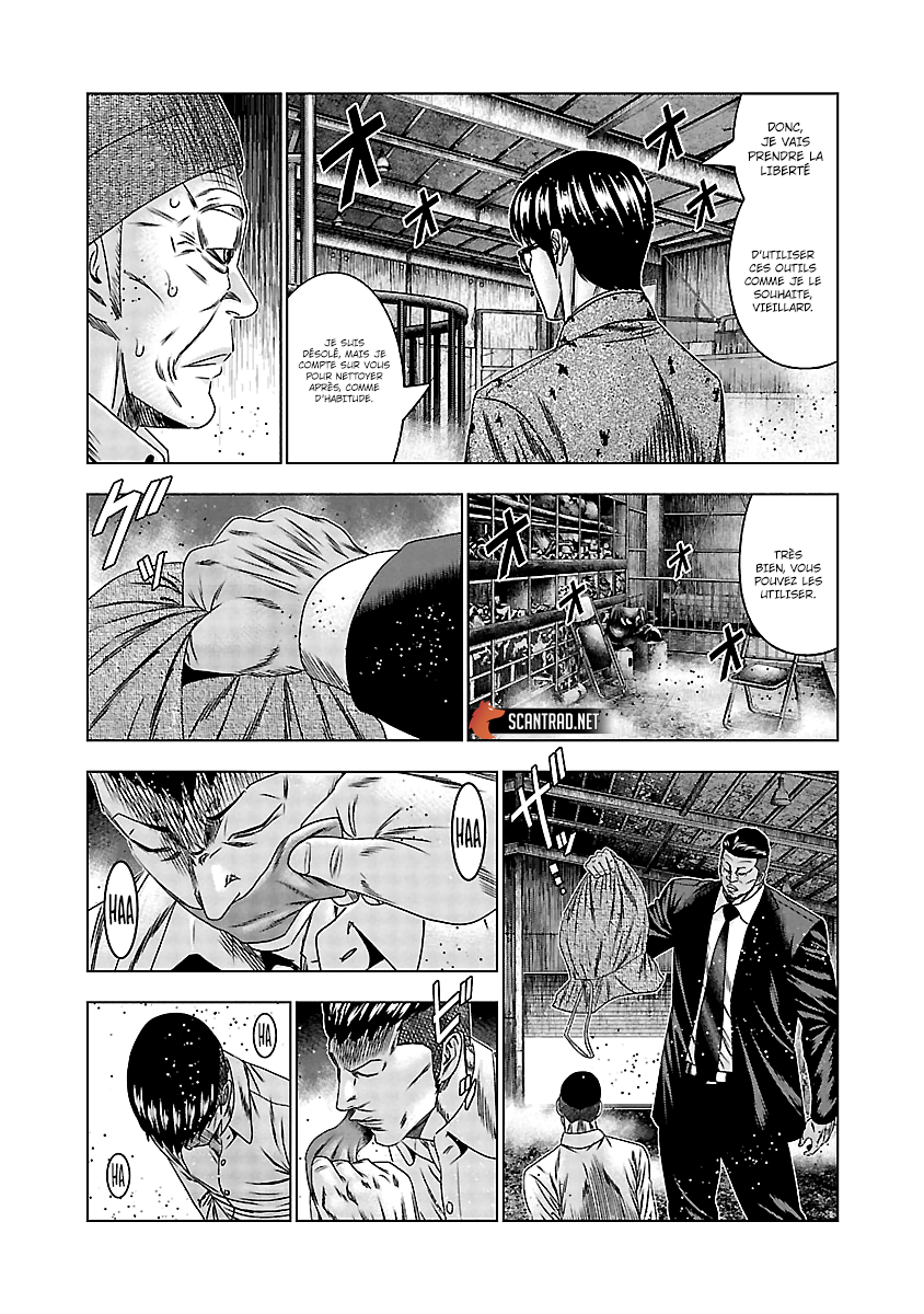 Read Bouncer fr Manga Online