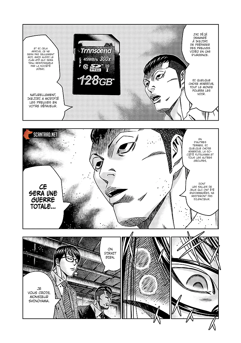 Read Bouncer fr Manga Online