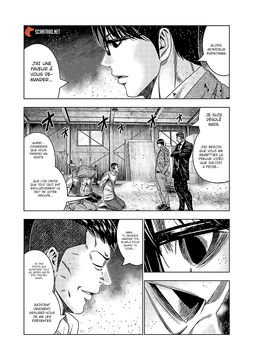 Read Bouncer fr Manga Online
