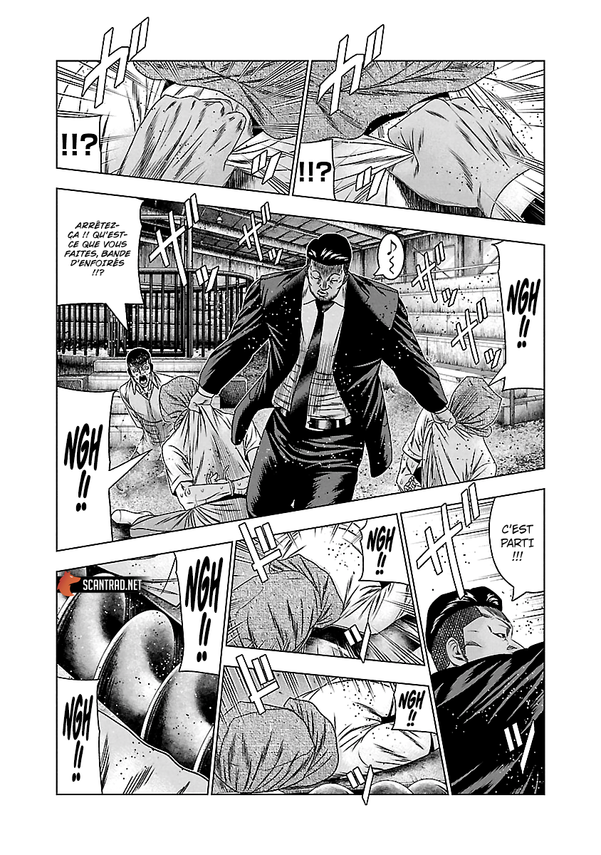 Read Bouncer fr Manga Online