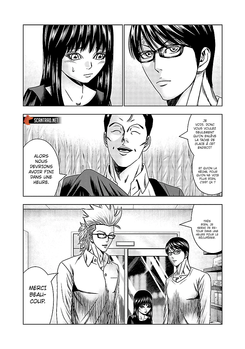 Read Bouncer fr Manga Online