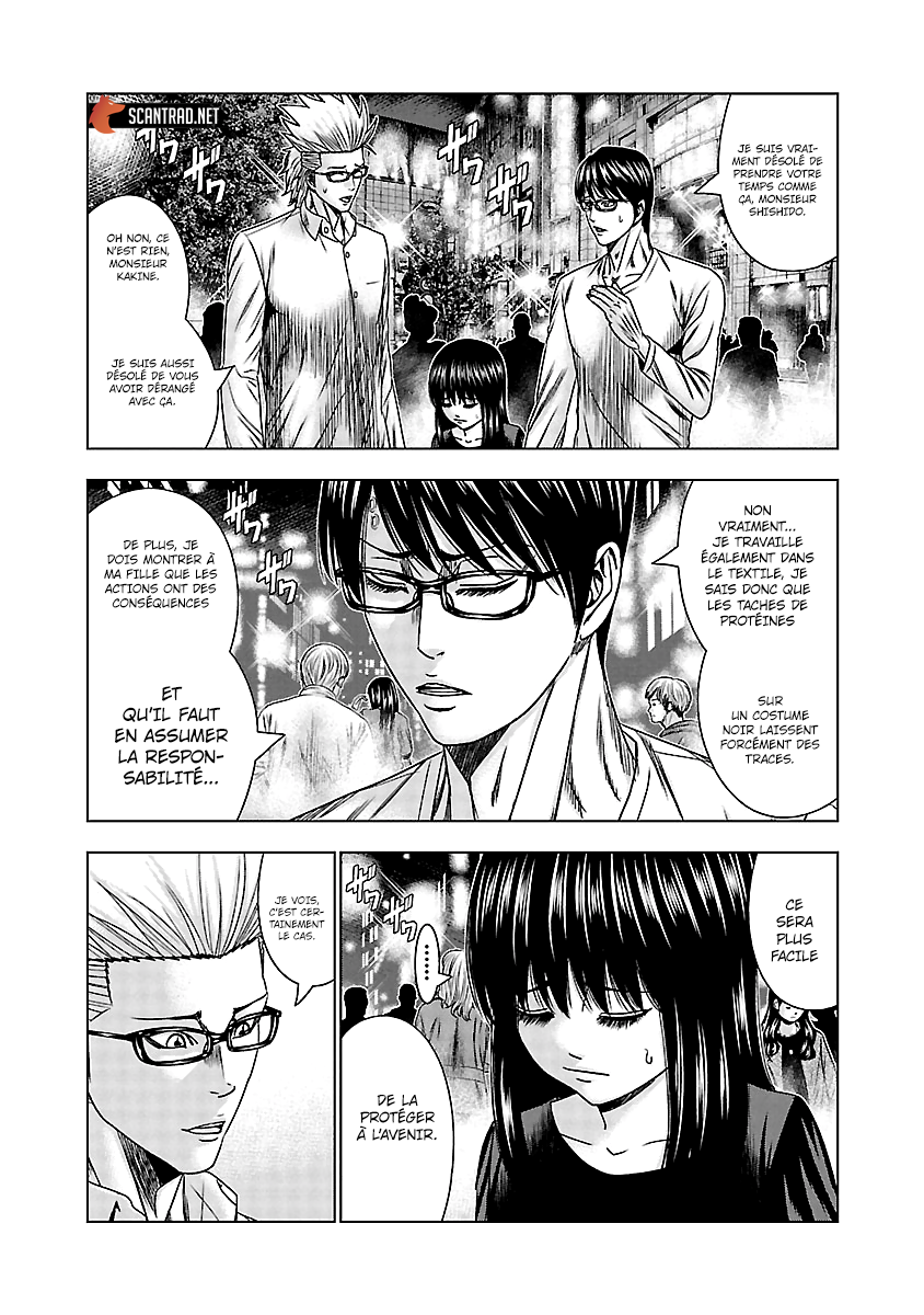 Read Bouncer fr Manga Online