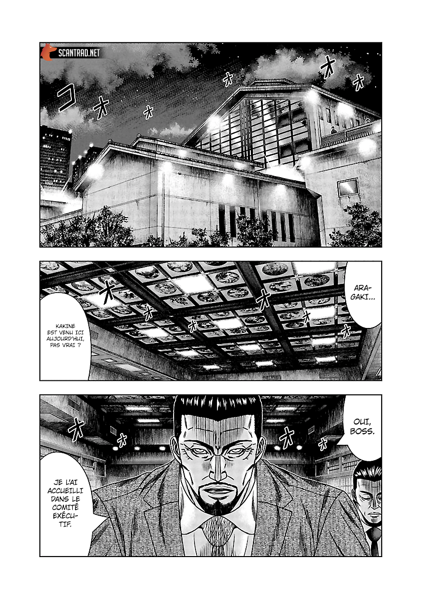 Read Bouncer fr Manga Online